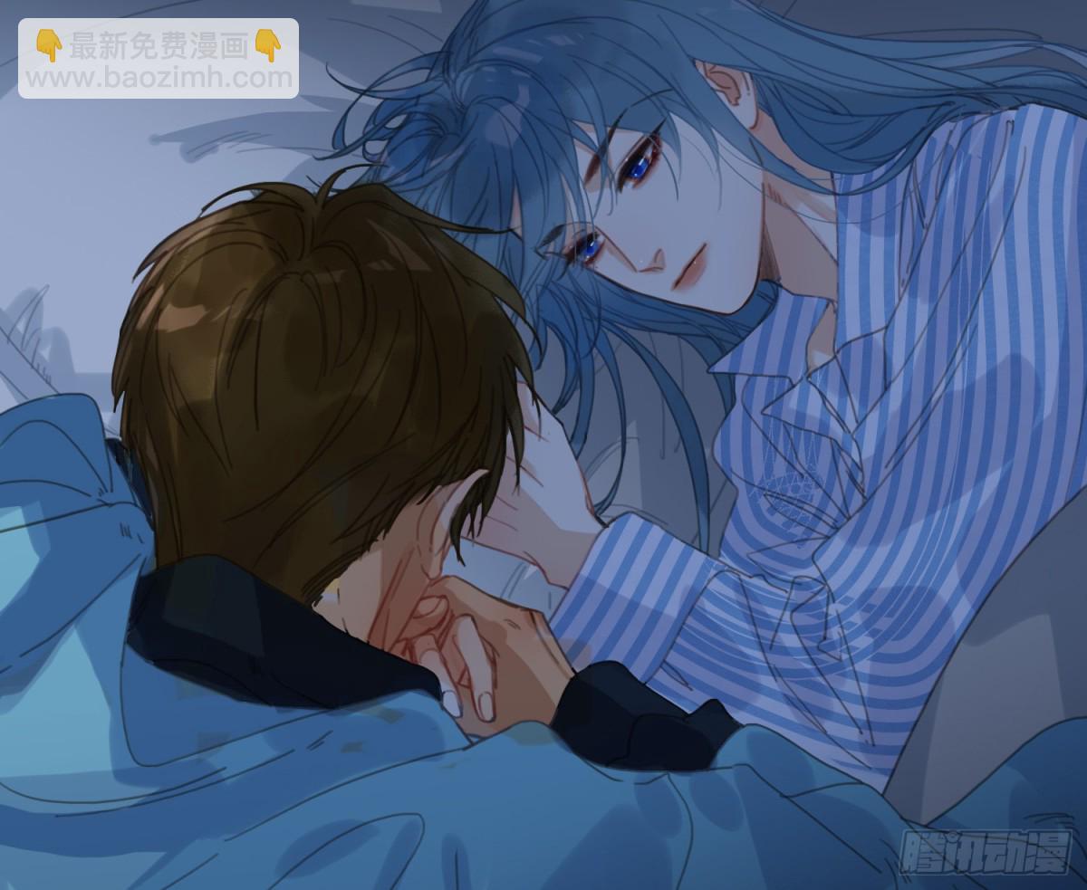 《代号狂信》侦探卷积·17 第4页