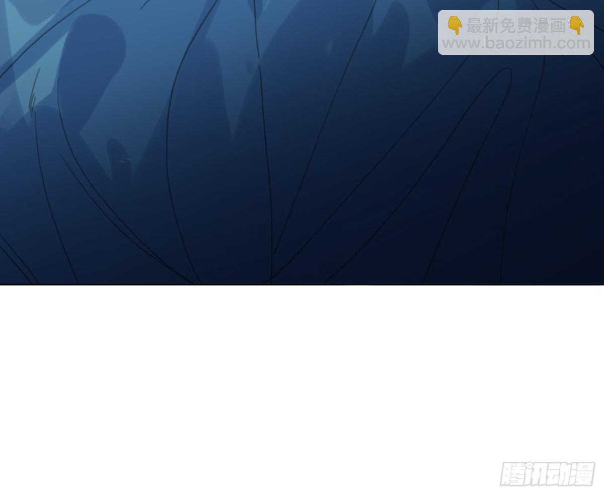 《代号狂信》侦探卷积·17 第5页