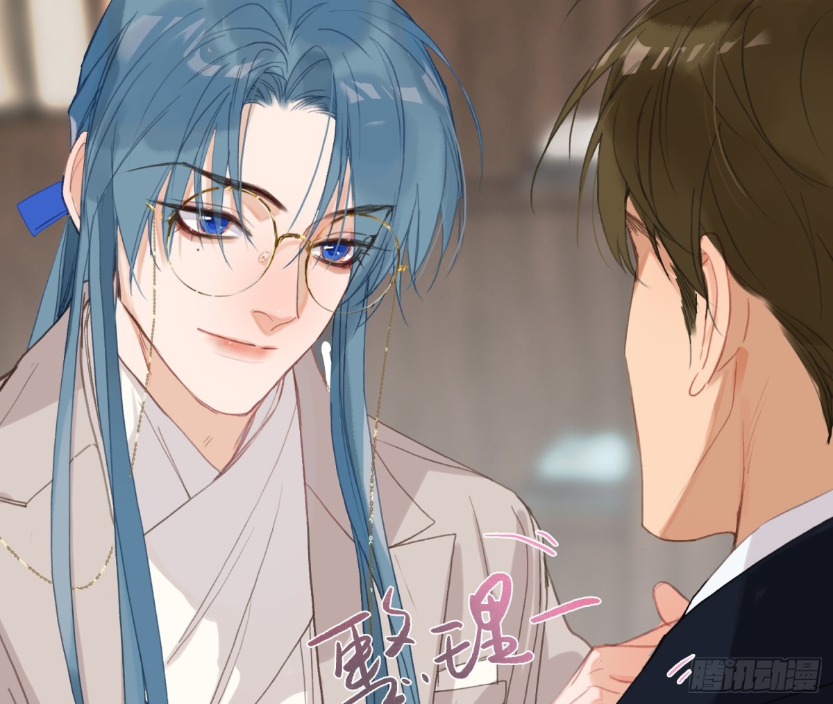 《代号狂信》侦探卷积·19 第37页