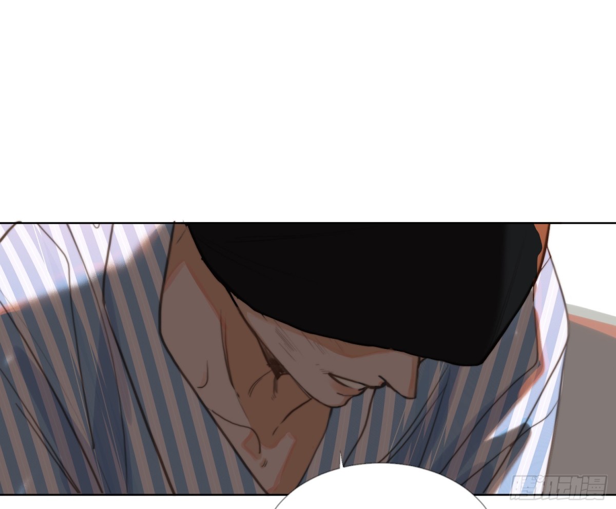 《代号狂信》侦探卷积·23 第15页