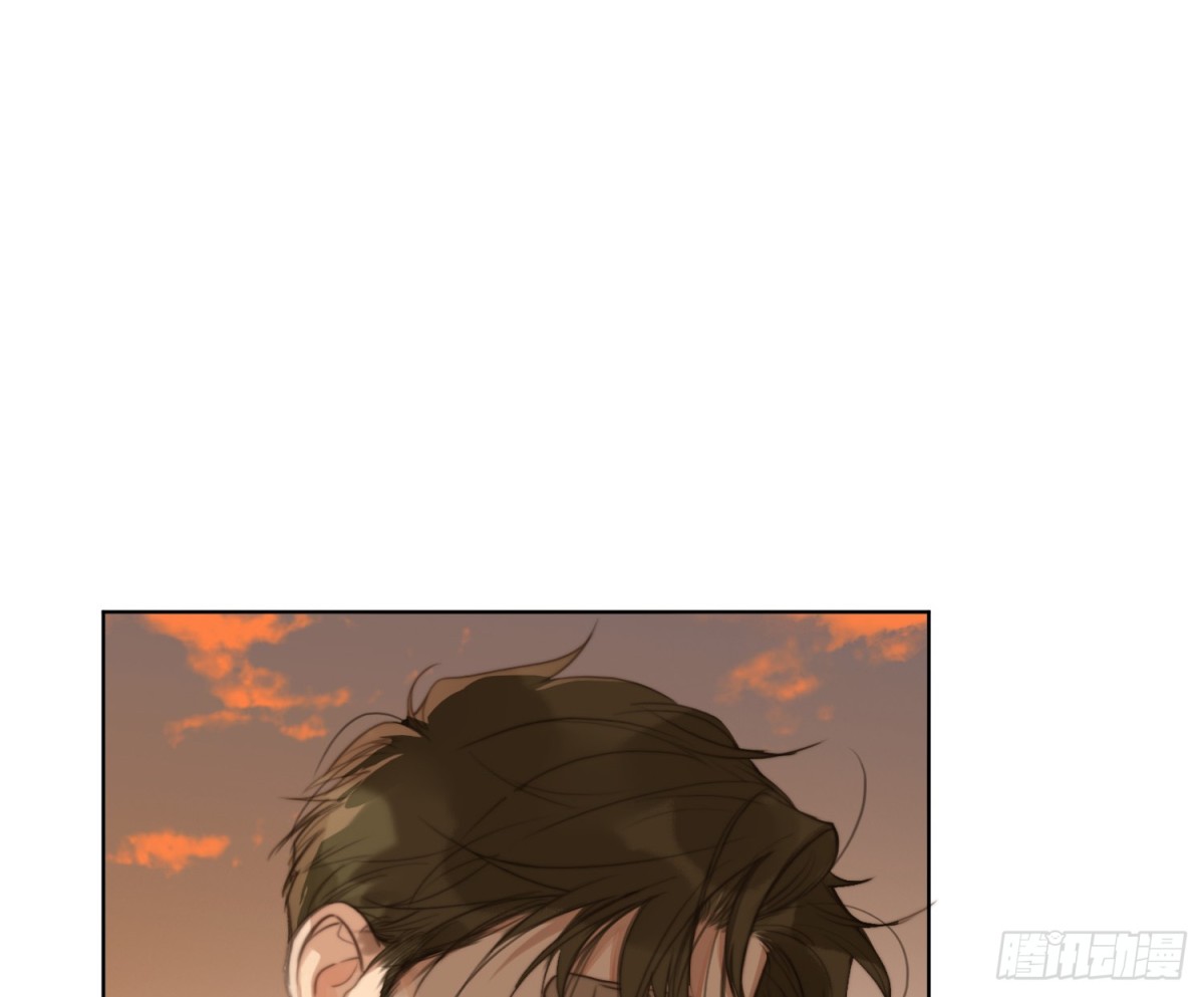 《代号狂信》侦探卷积·23 第22页