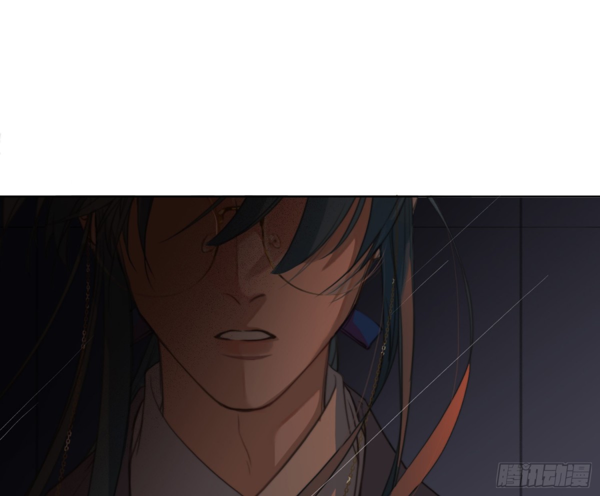 《代号狂信》侦探卷积·23 第24页
