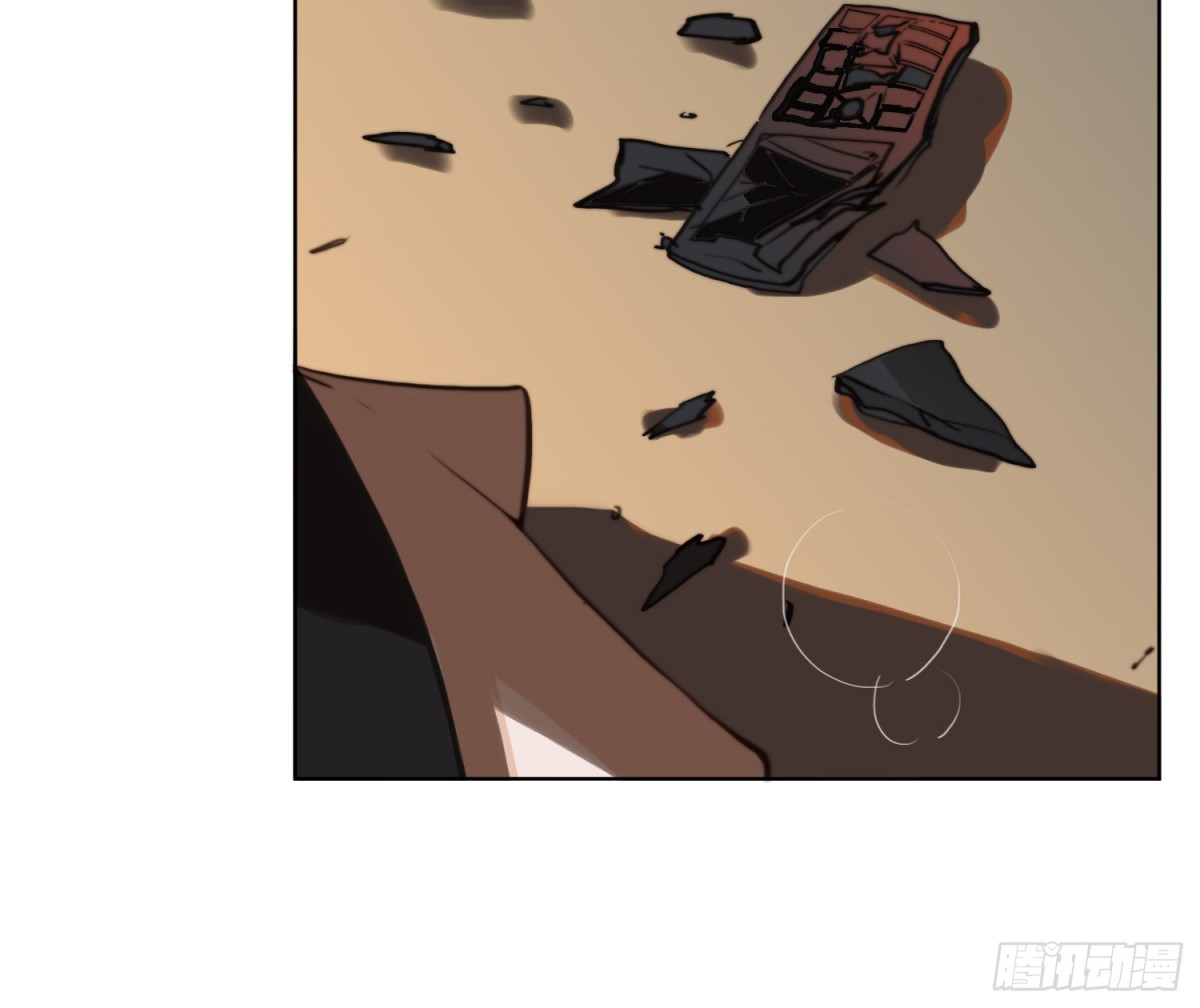 《代号狂信》侦探卷积·23 第4页