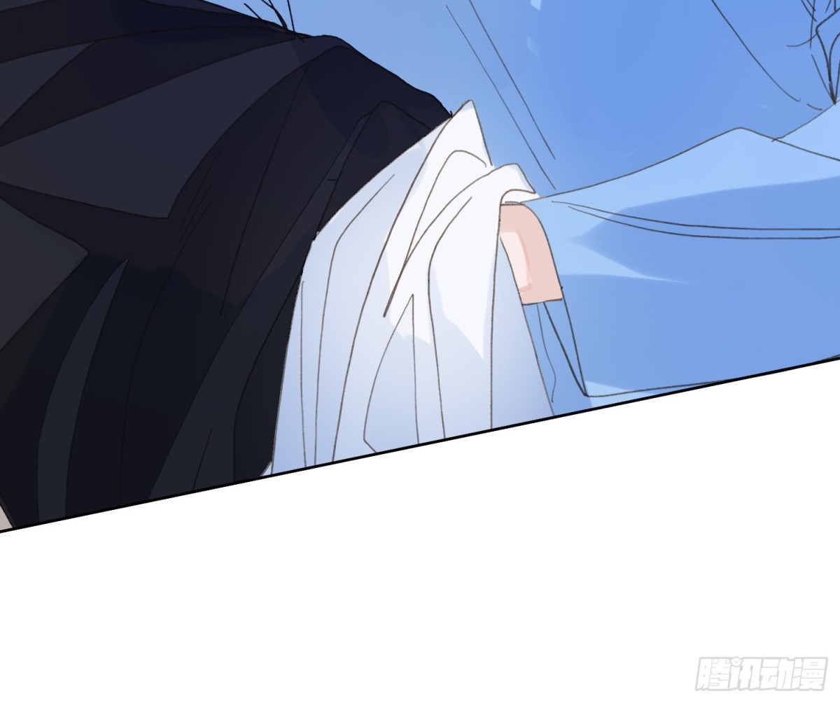 《代号狂信》侦探卷积·21 第26页