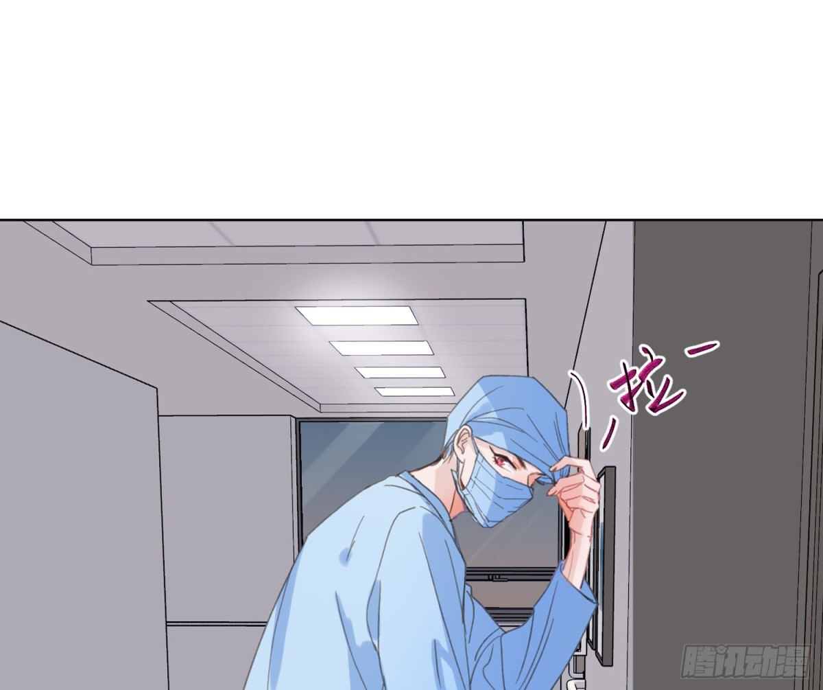《代号狂信》侦探卷积·21 第34页