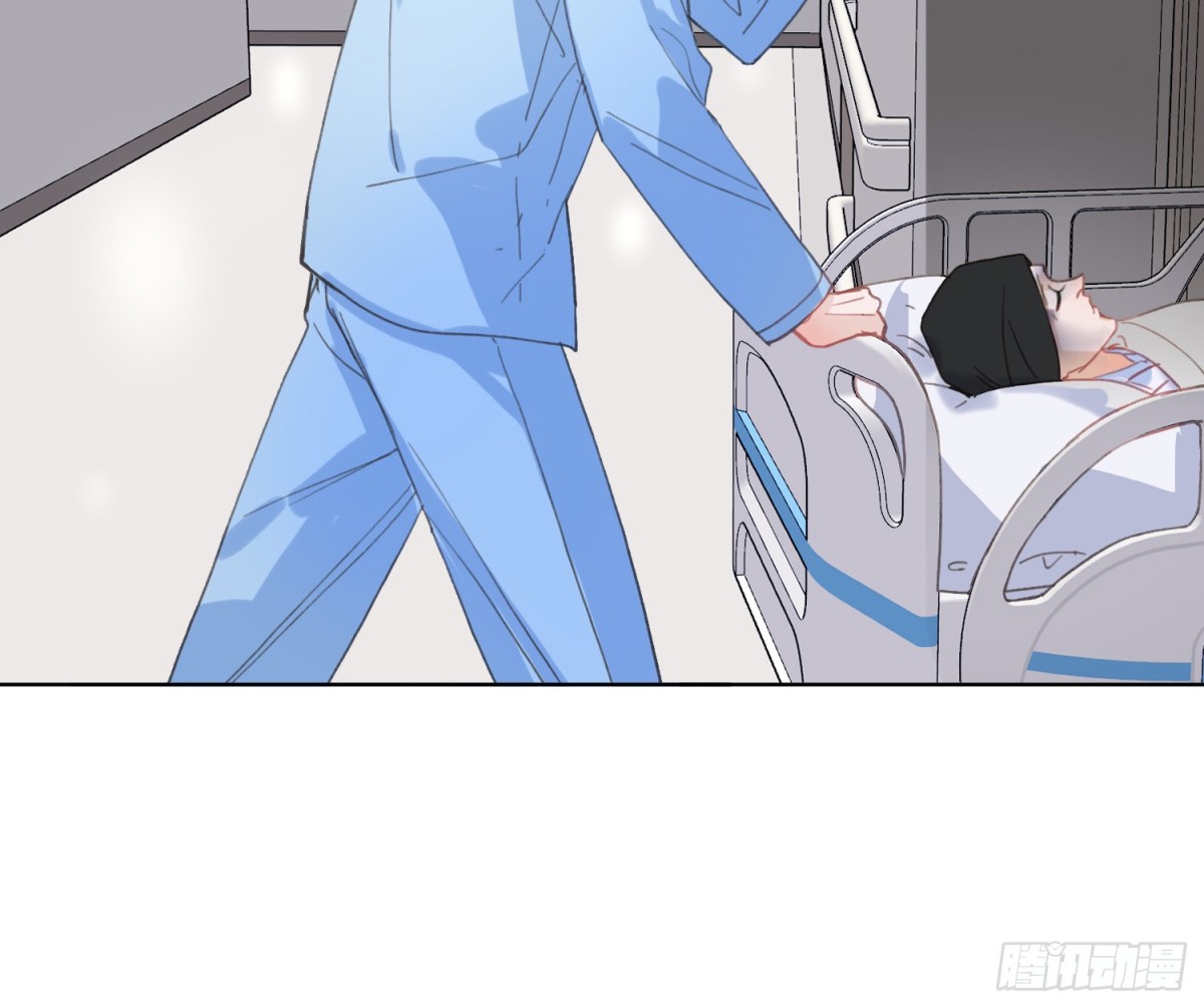 《代号狂信》侦探卷积·21 第35页