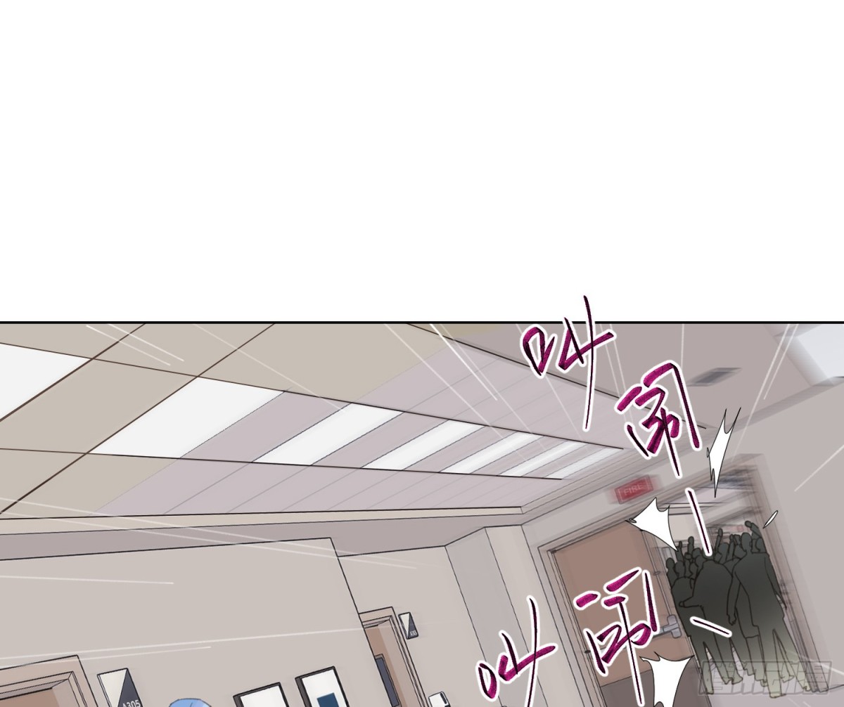 《代号狂信》侦探卷积·21 第36页
