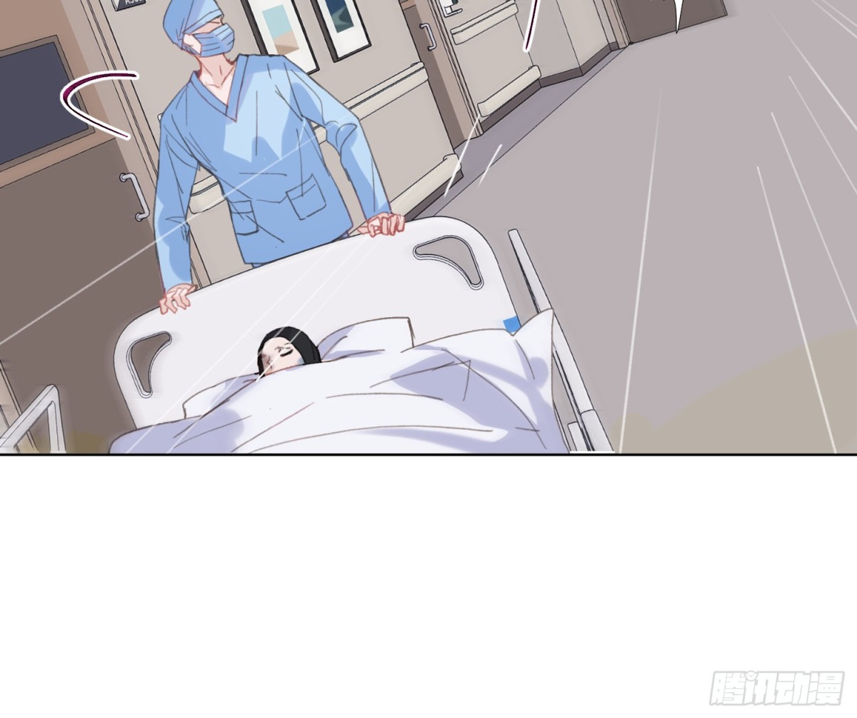 《代号狂信》侦探卷积·21 第37页
