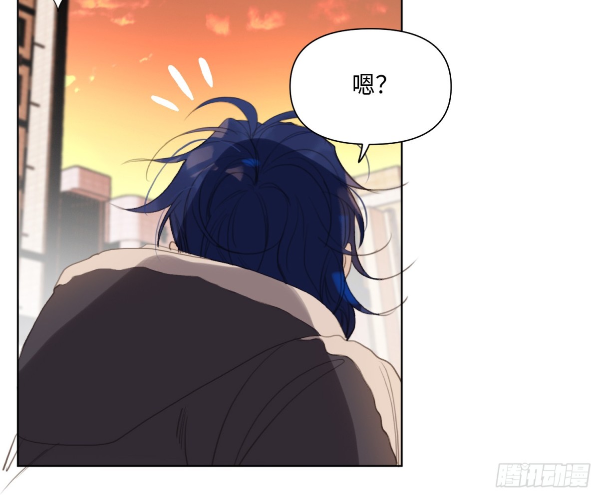《代号狂信》侦探卷积·24 第8页