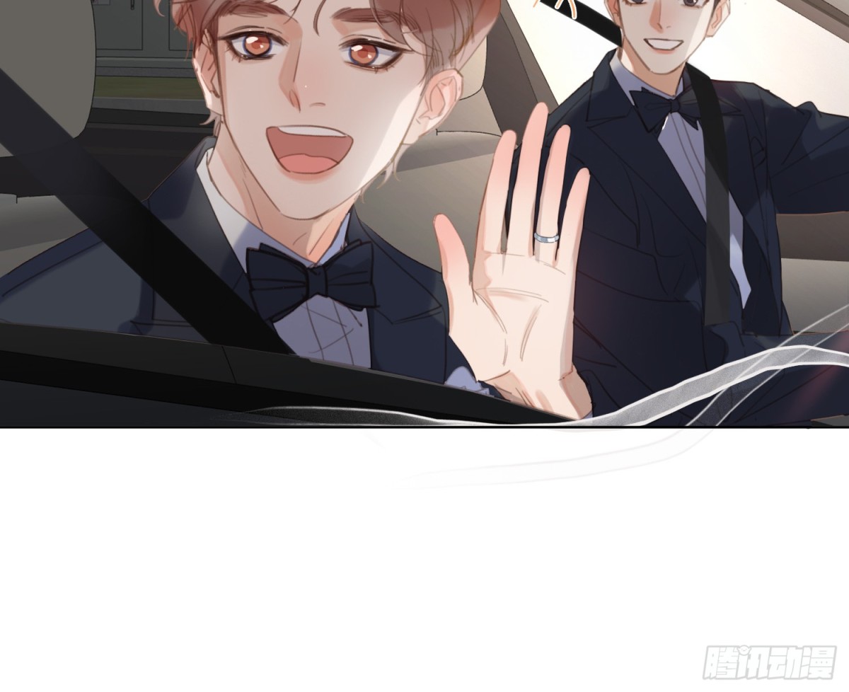《代号狂信》侦探卷积·后编03 第11页