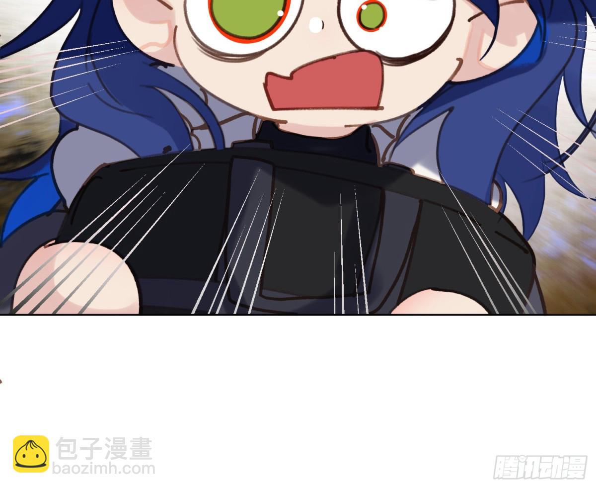 《代号狂信》侦探卷积·后编03 第26页