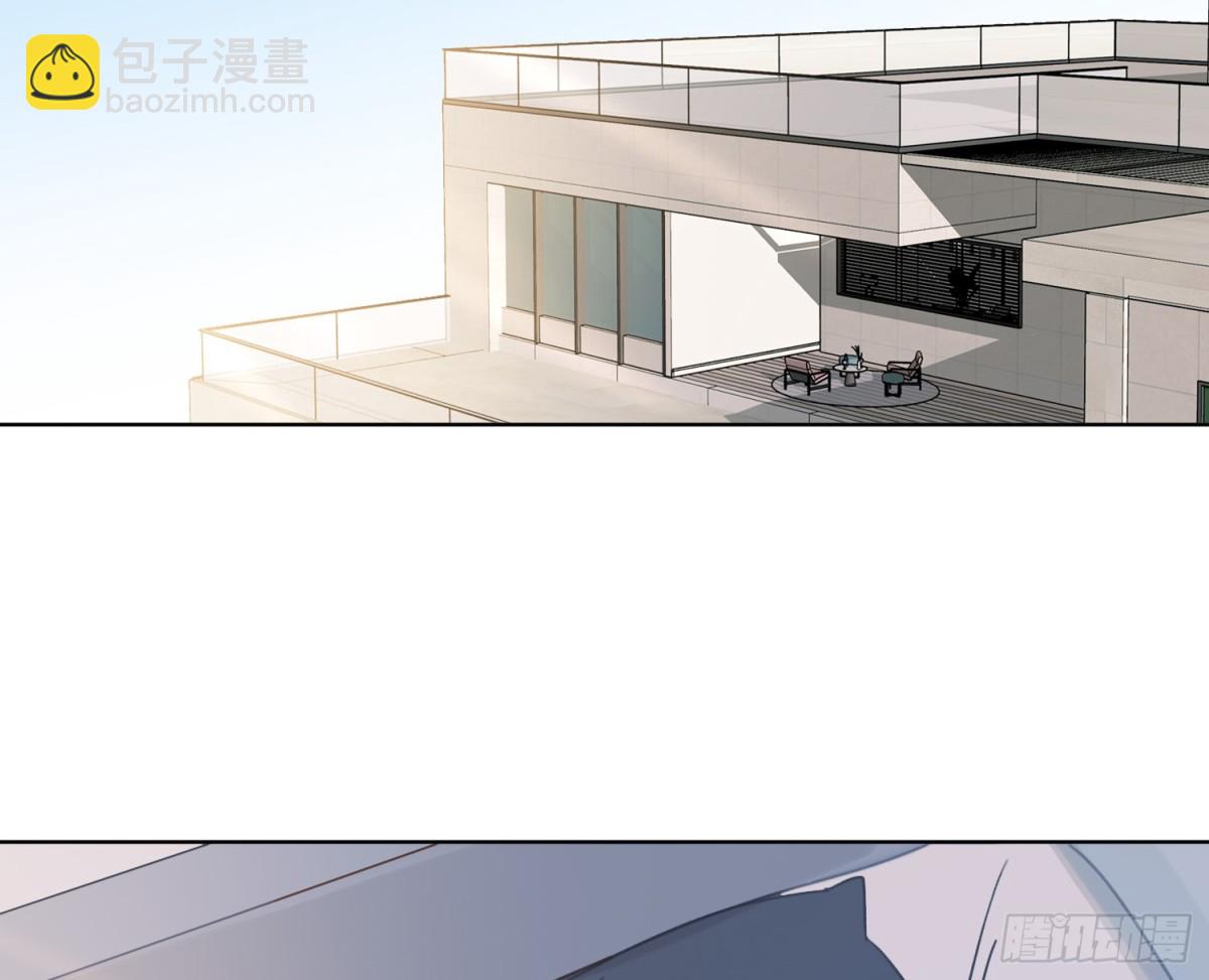 《代号狂信》侦探卷积·后编03 第39页