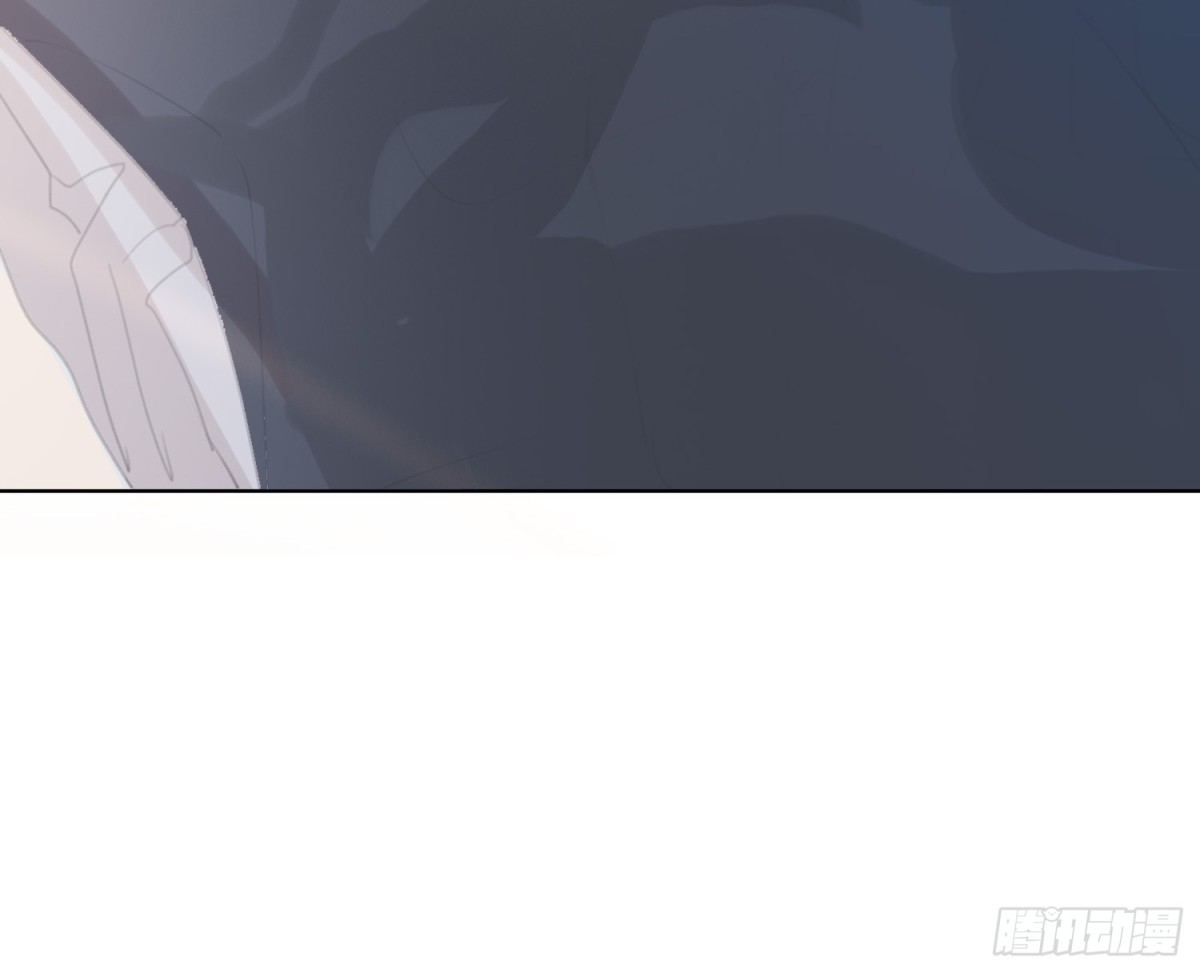 《代号狂信》侦探卷积·后编03 第41页