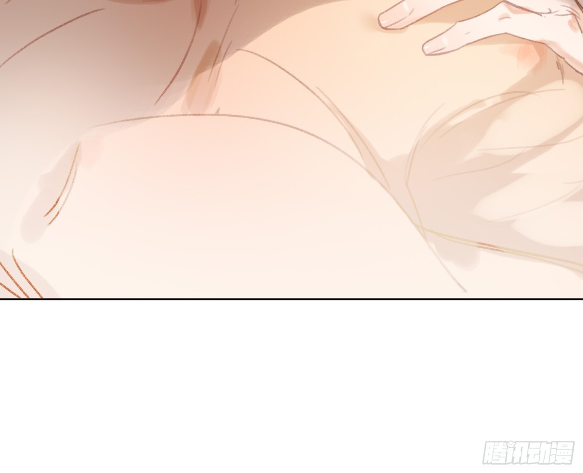 《代号狂信》侦探卷积·后编03 第45页