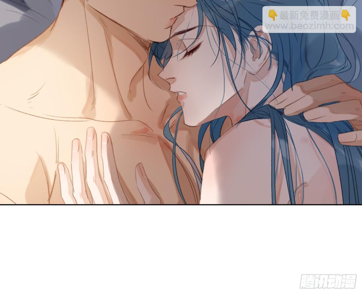 《代号狂信》侦探卷积·后编03 第48页