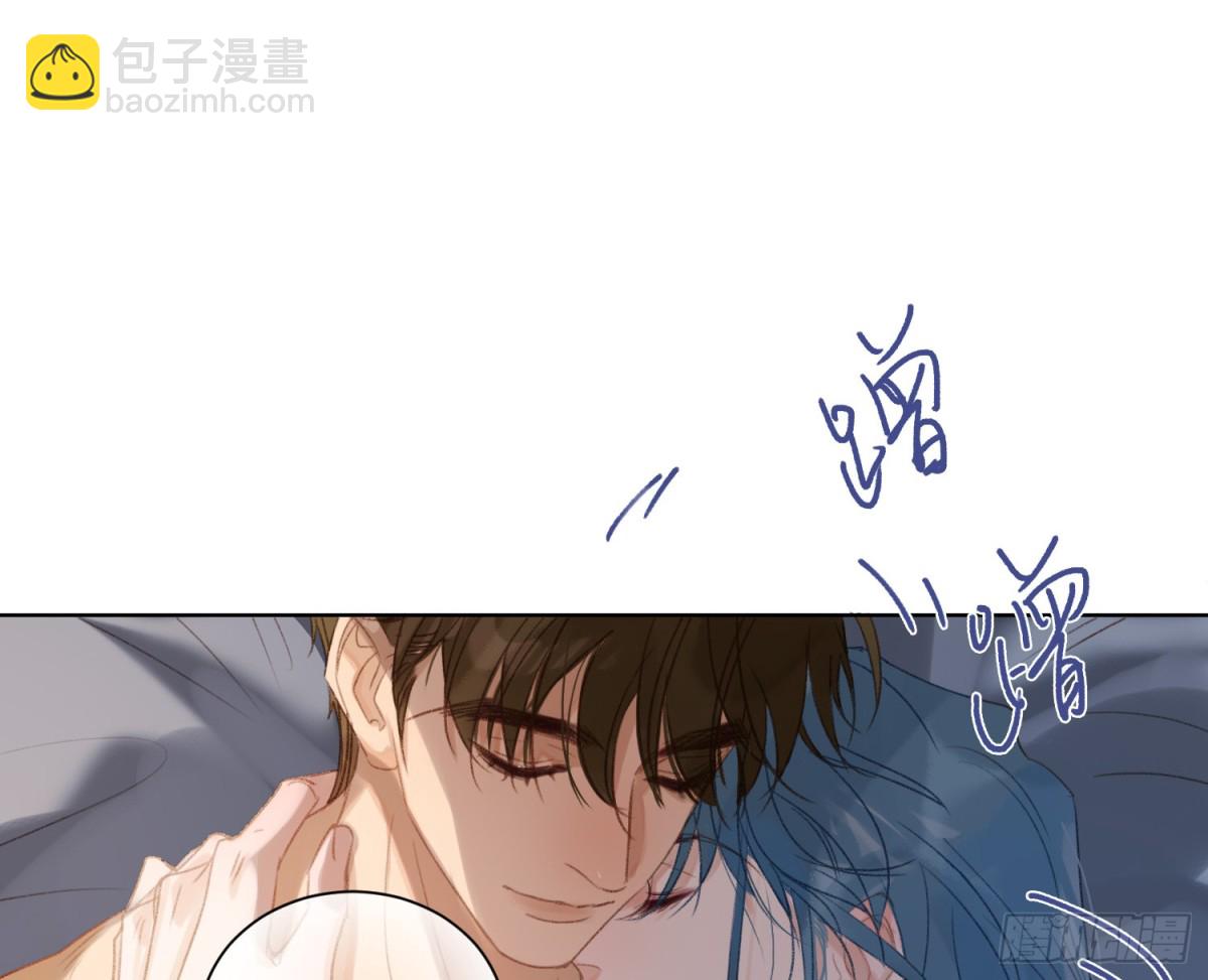 《代号狂信》侦探卷积·后编03 第49页