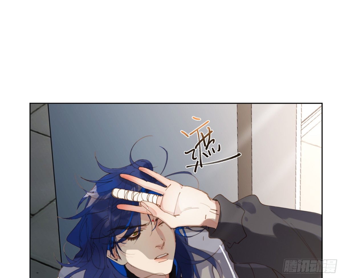 《代号狂信》侦探卷积·后编03 第5页