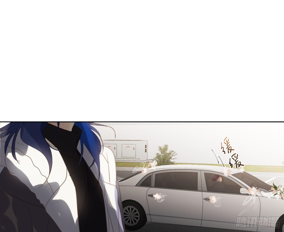 《代号狂信》侦探卷积·后编03 第9页