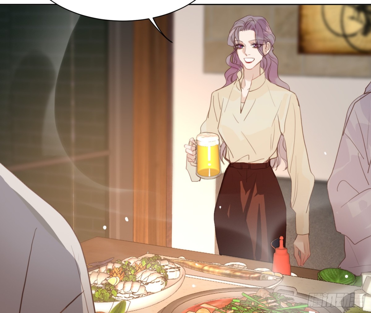 《代号狂信》侦探卷积·后编02 第33页