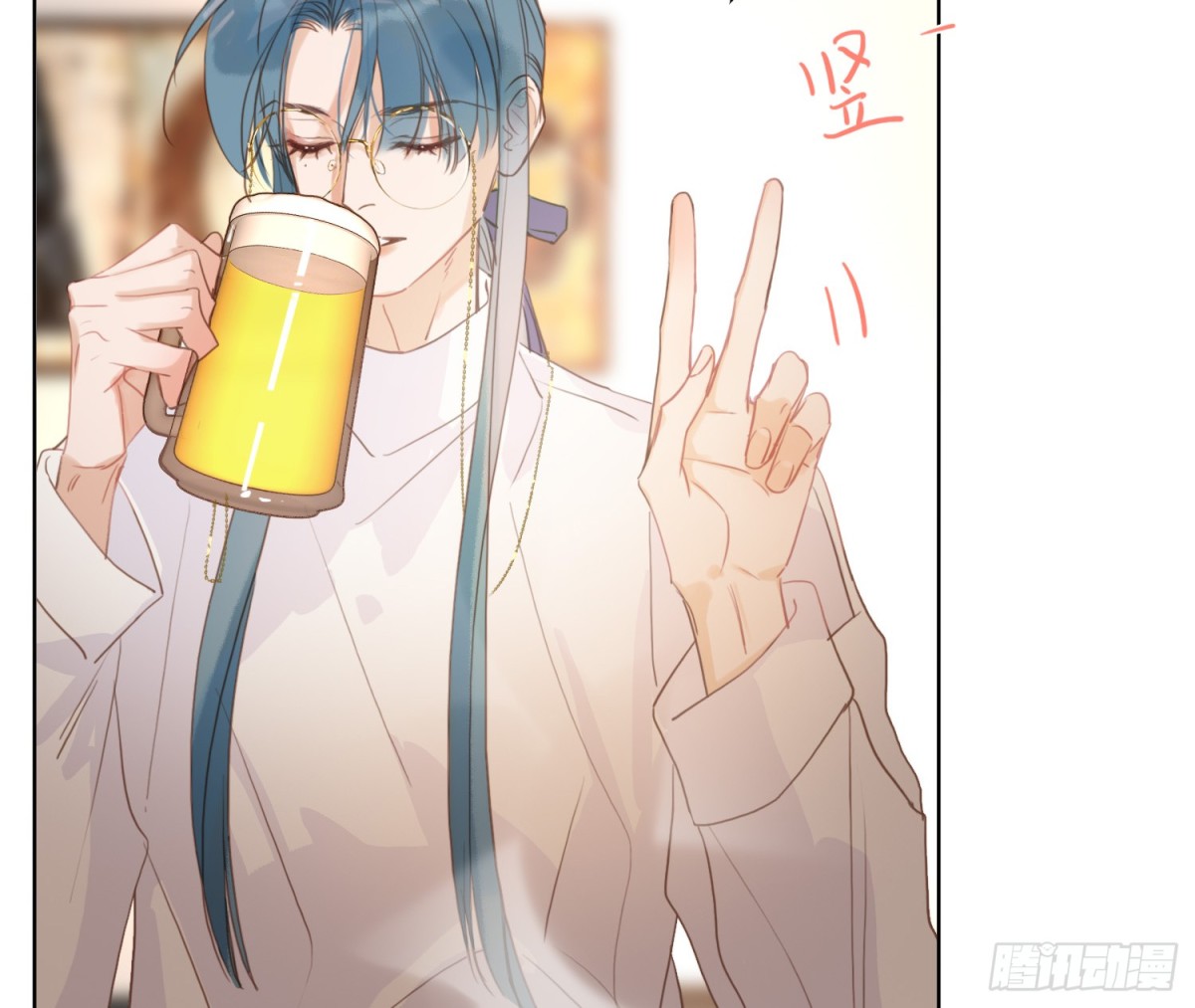 《代号狂信》侦探卷积·后编02 第35页