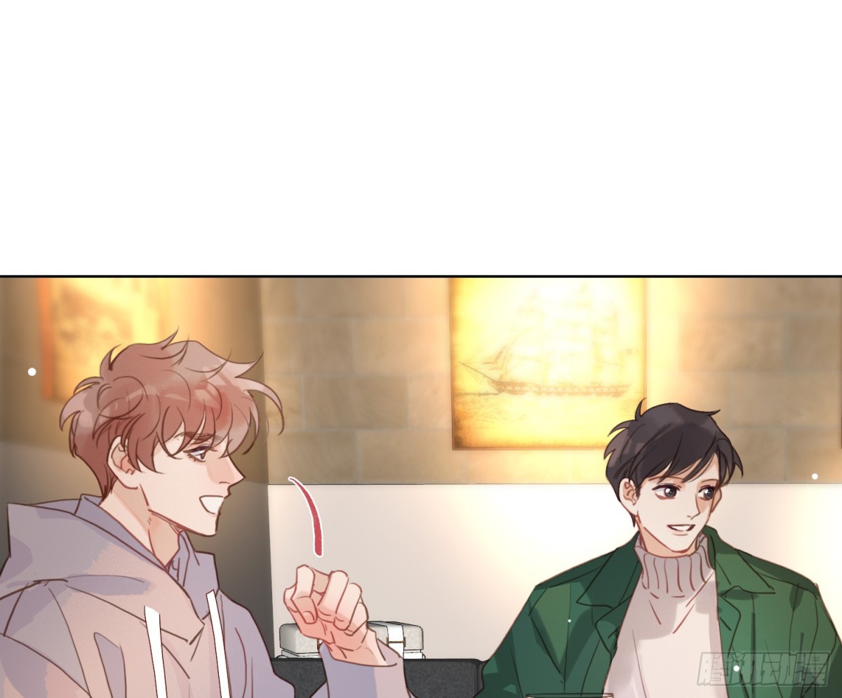 《代号狂信》侦探卷积·后编02 第42页
