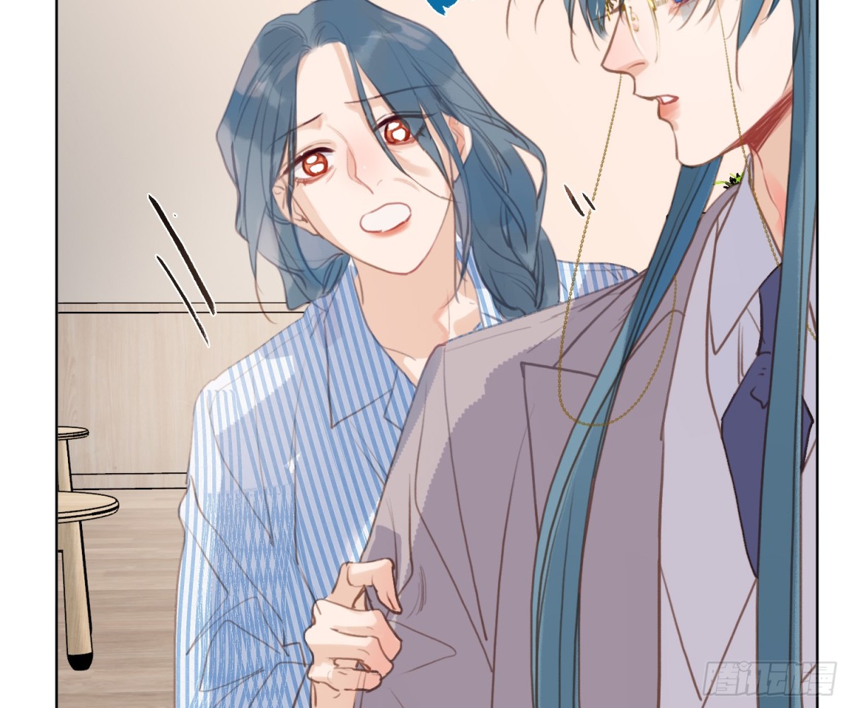 《代号狂信》侦探卷积·后编02 第6页