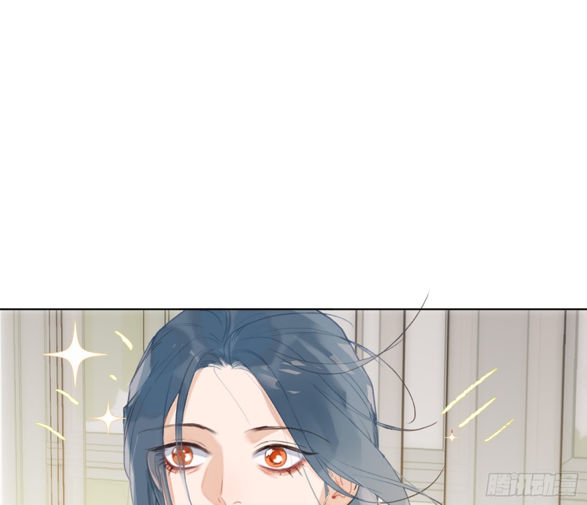 《代号狂信》侦探卷积·后编01 第11页