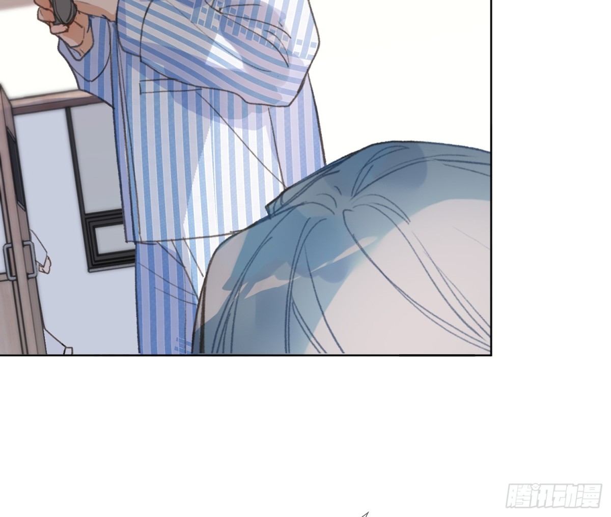 《代号狂信》侦探卷积·后编01 第15页