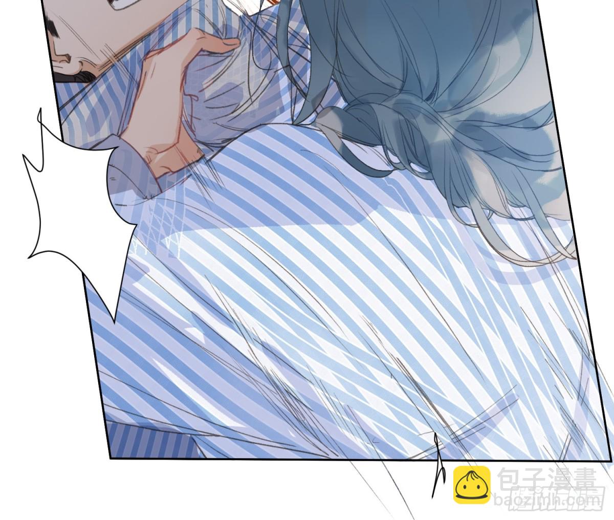 《代号狂信》侦探卷积·后编01 第18页