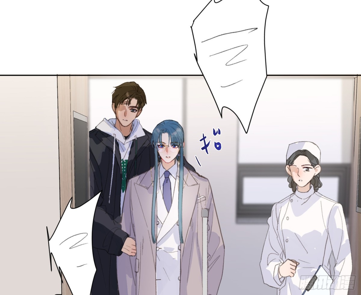 《代号狂信》侦探卷积·后编01 第33页