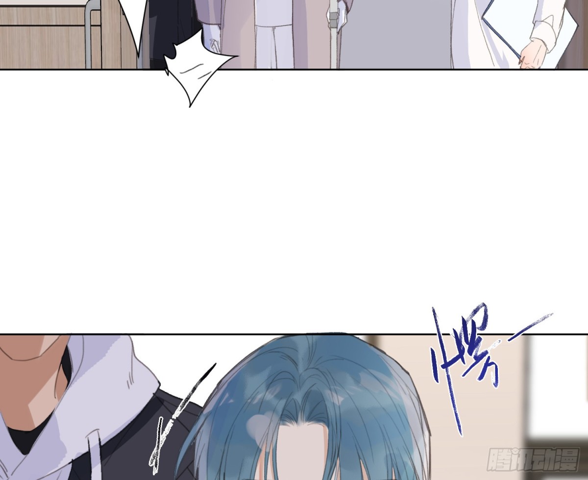 《代号狂信》侦探卷积·后编01 第34页