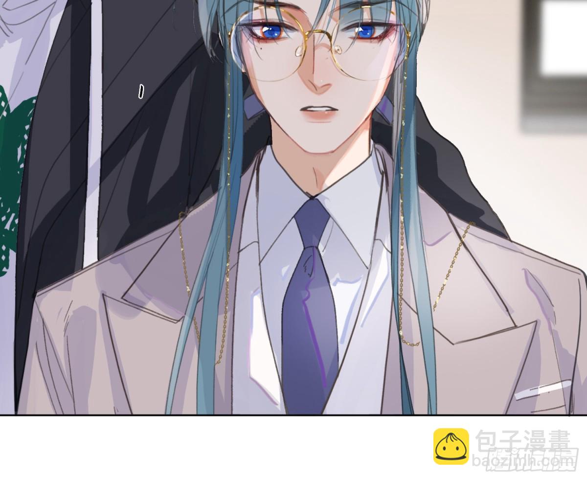 《代号狂信》侦探卷积·后编01 第35页