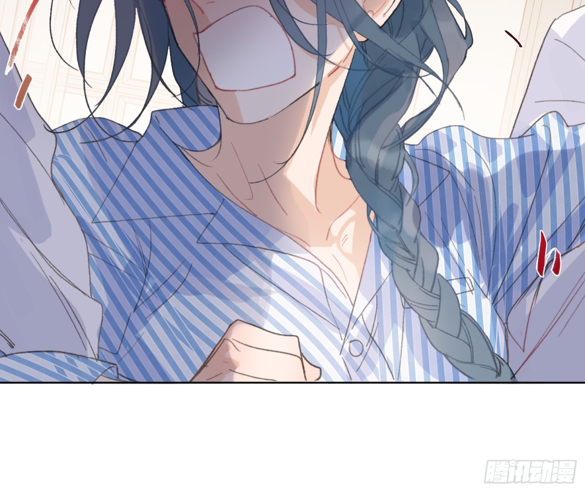 《代号狂信》侦探卷积·后编01 第44页