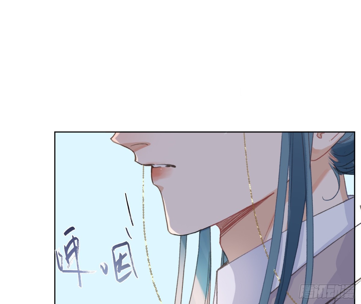 《代号狂信》侦探卷积·后编01 第45页