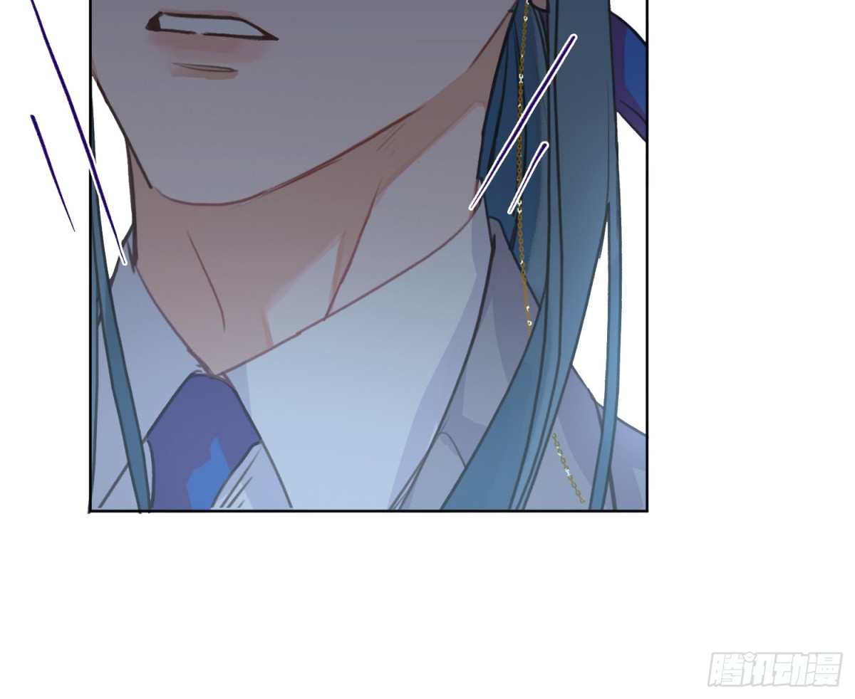 《代号狂信》侦探卷积·25 第11页