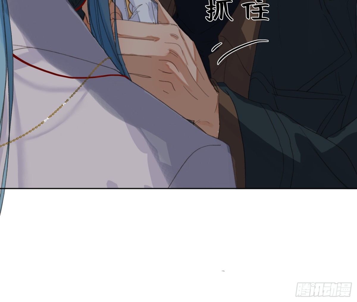 《代号狂信》侦探卷积·25 第34页