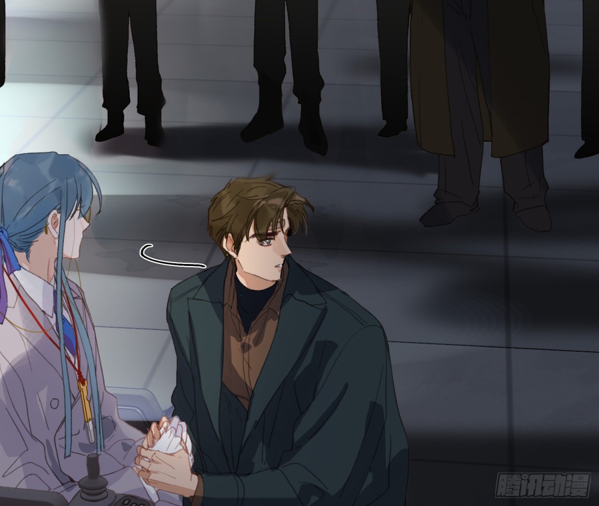 《代号狂信》侦探卷积·25 第44页