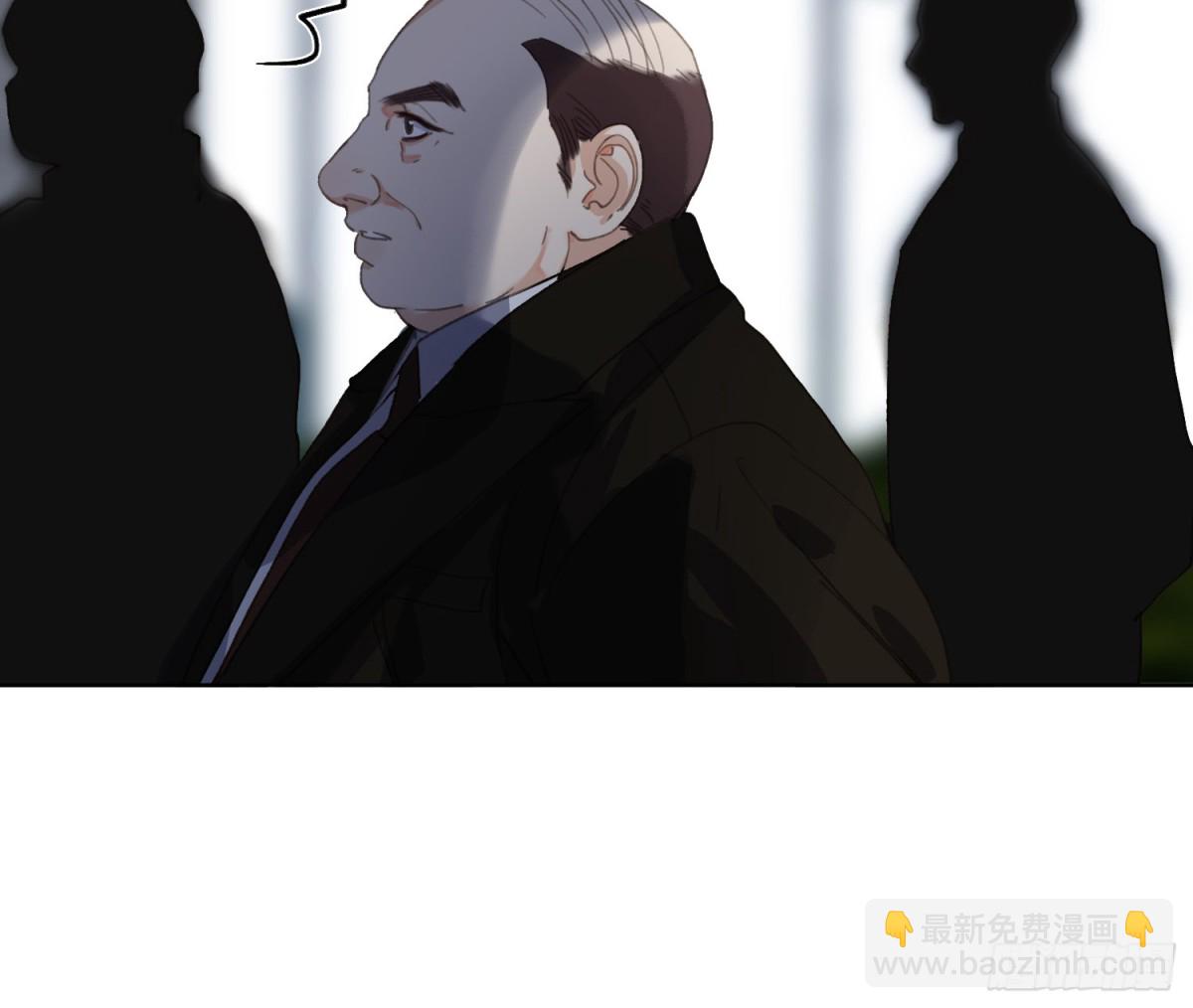 《代号狂信》侦探卷积·25 第48页