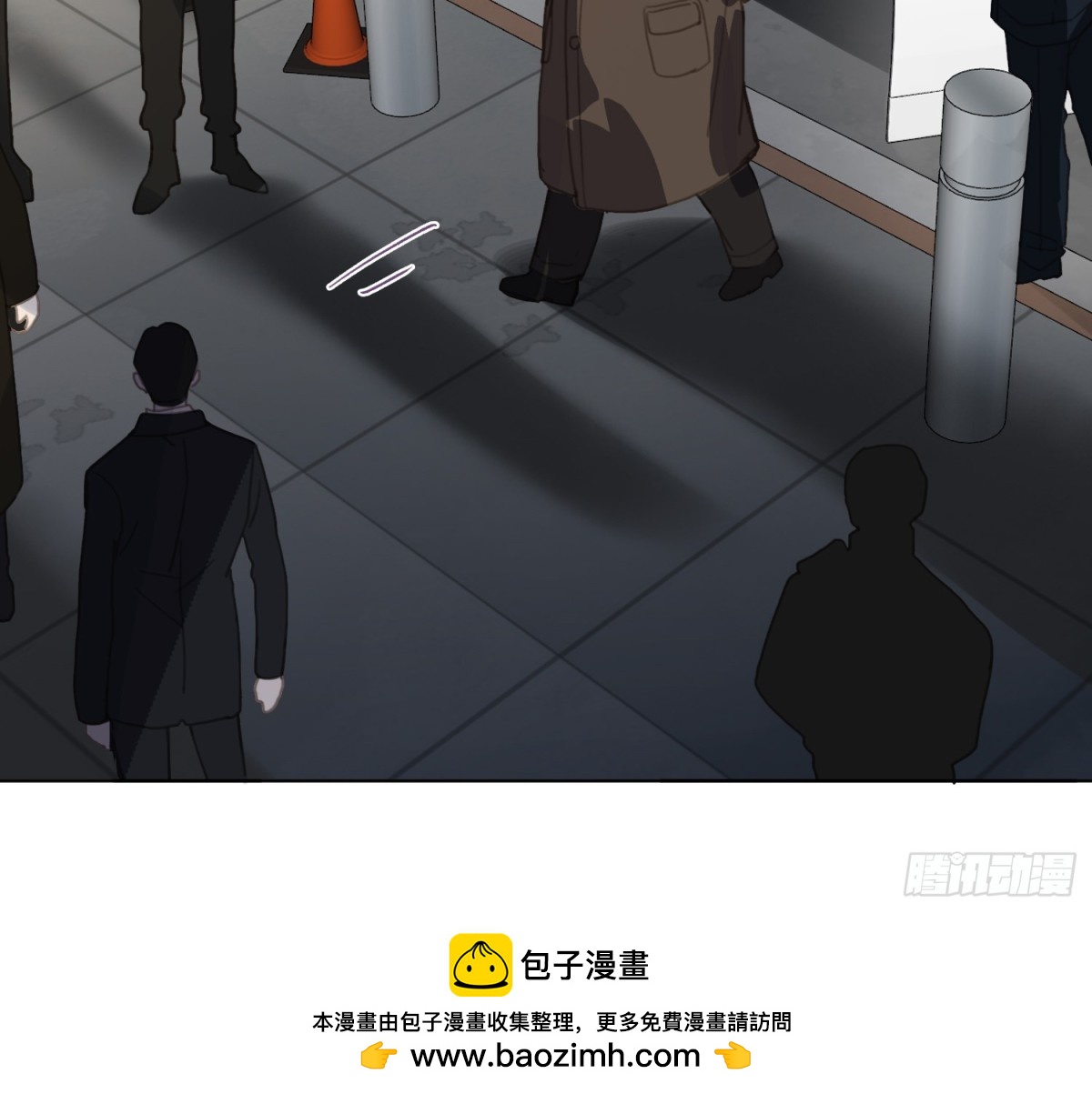 《代号狂信》侦探卷积·25 第50页