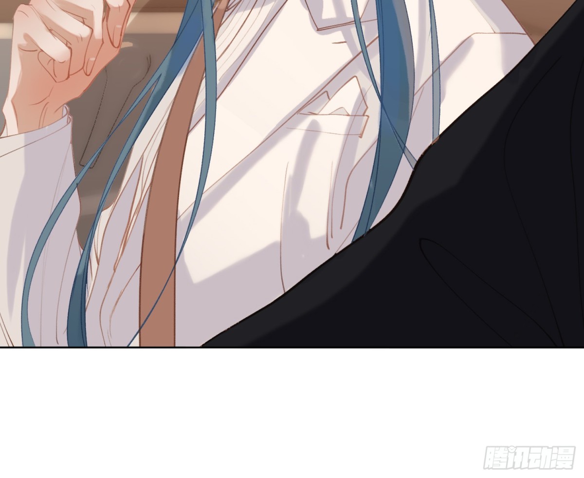 《代号狂信》侦探卷积·后编05 第11页