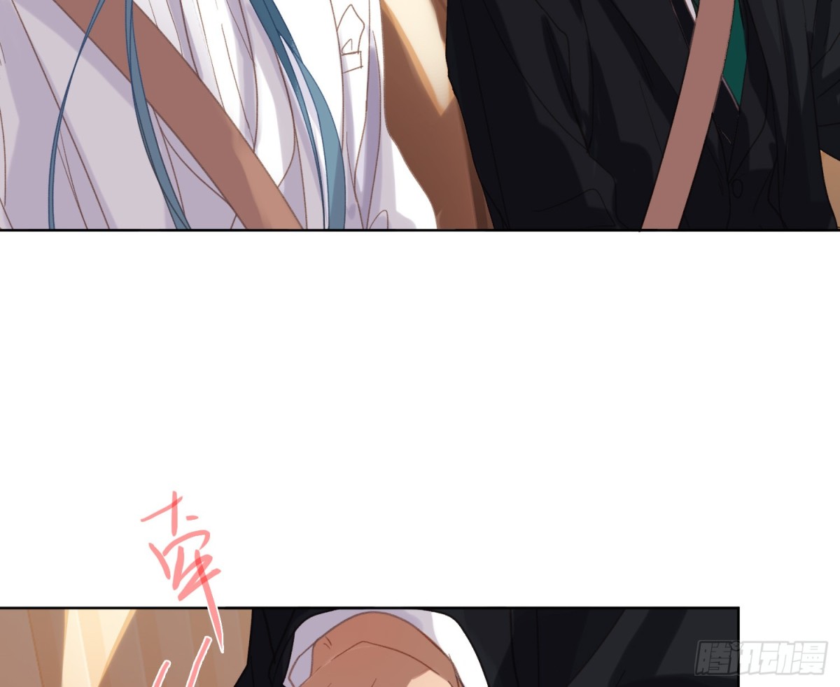 《代号狂信》侦探卷积·后编05 第13页