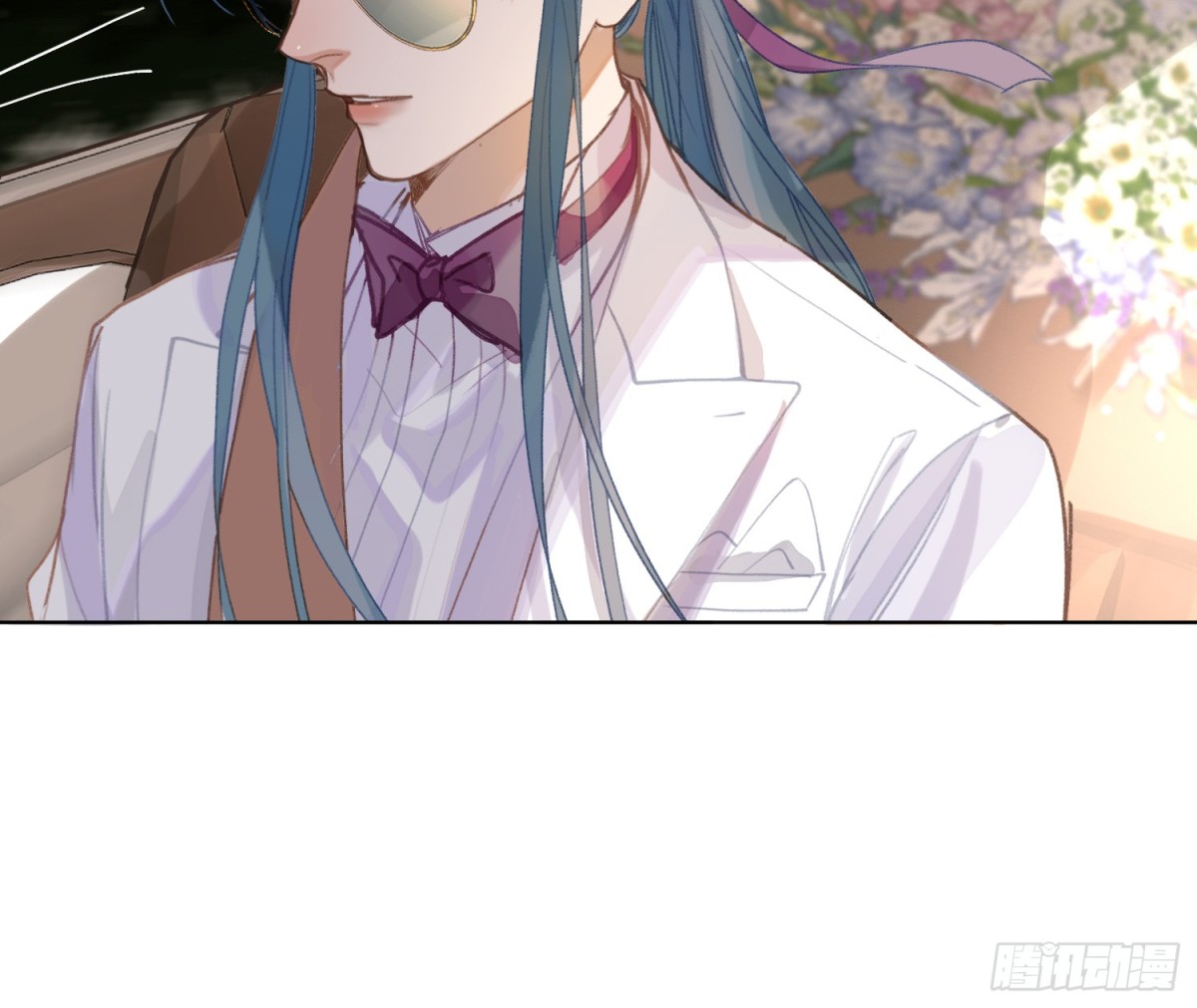 《代号狂信》侦探卷积·后编05 第16页