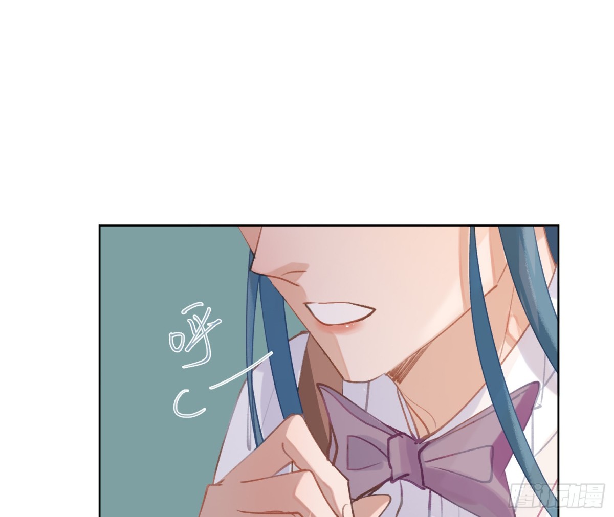 《代号狂信》侦探卷积·后编05 第23页
