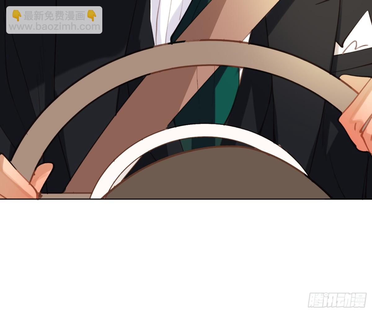《代号狂信》侦探卷积·后编05 第27页
