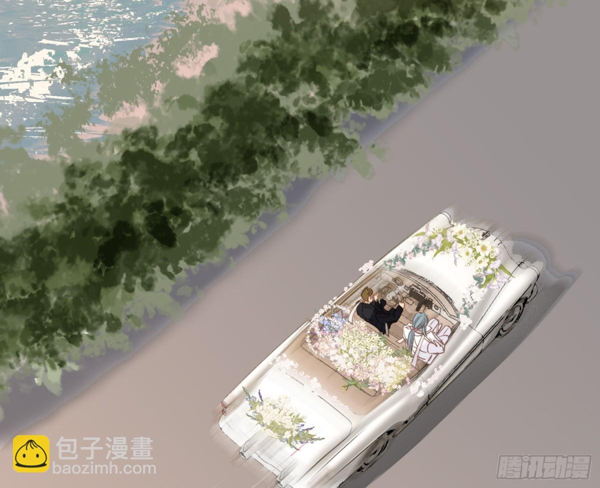 《代号狂信》侦探卷积·后编05 第43页