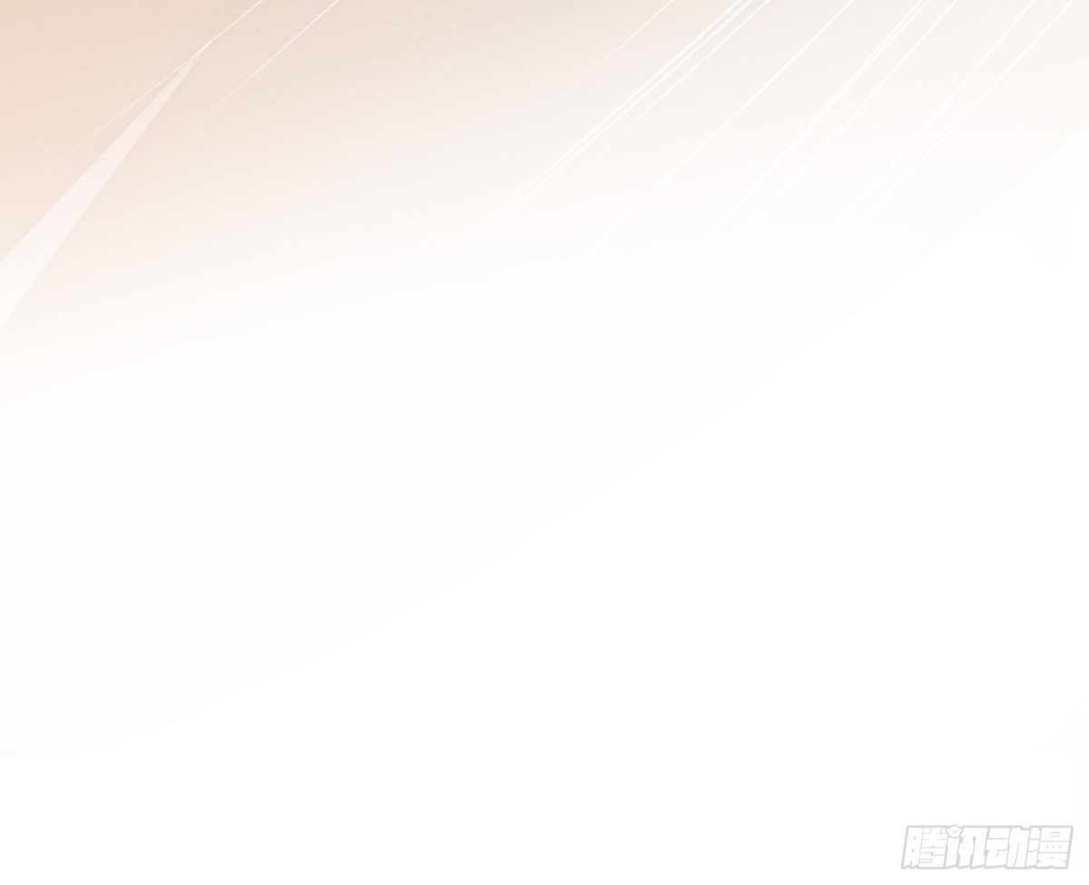 《代号狂信》侦探卷积·后编05 第45页