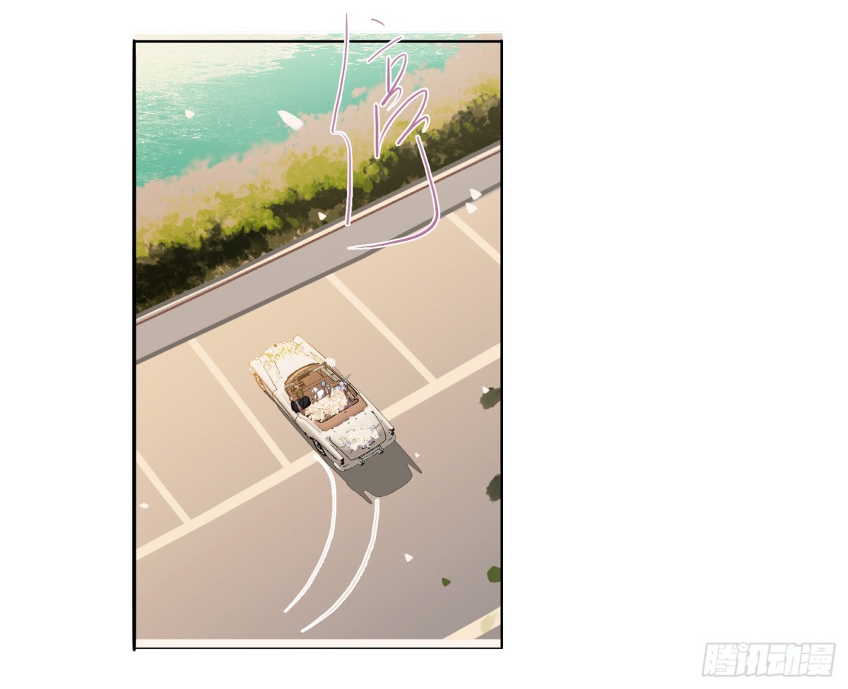 《代号狂信》侦探卷积·后编05 第46页