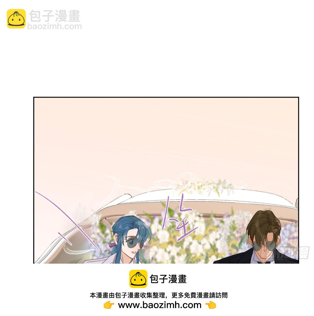 《代号狂信》侦探卷积·后编05 第50页