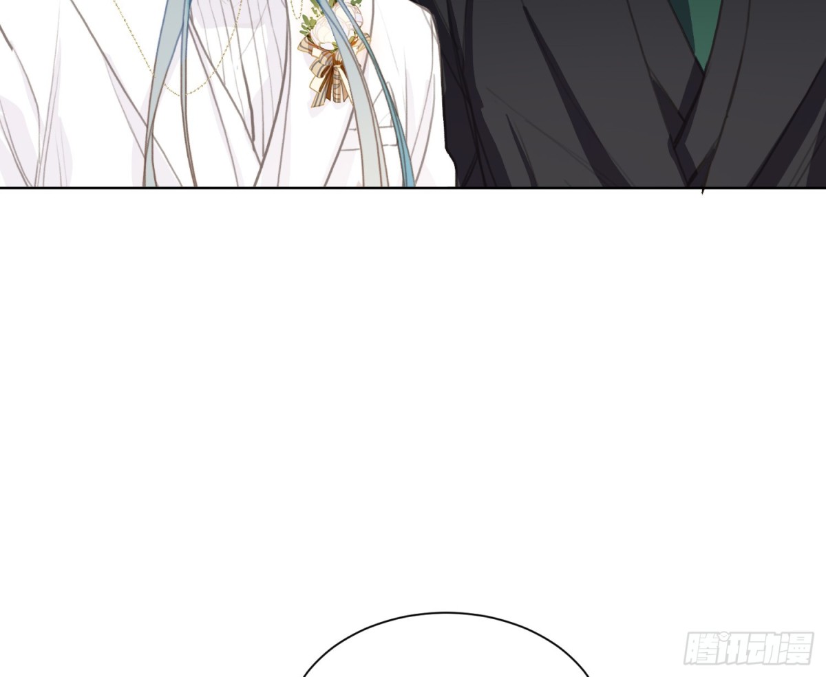 《代号狂信》侦探卷积·后编06 第10页