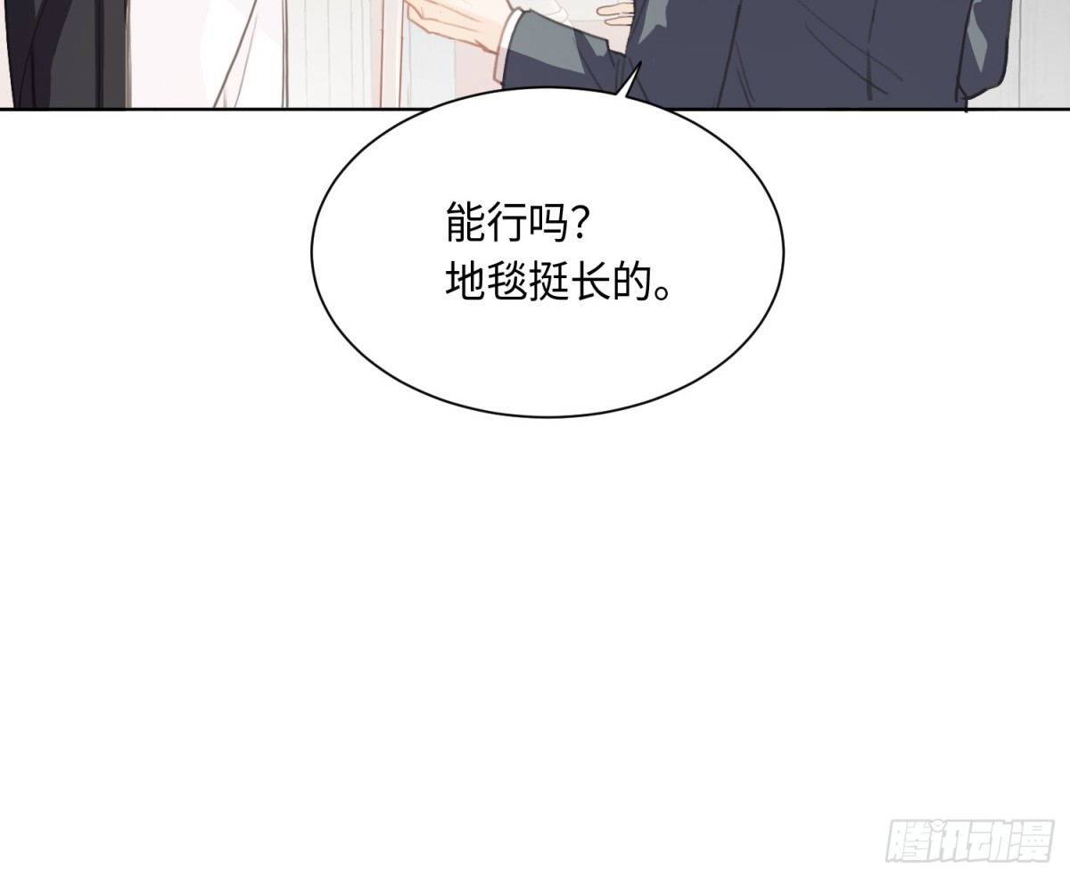 《代号狂信》侦探卷积·后编06 第12页